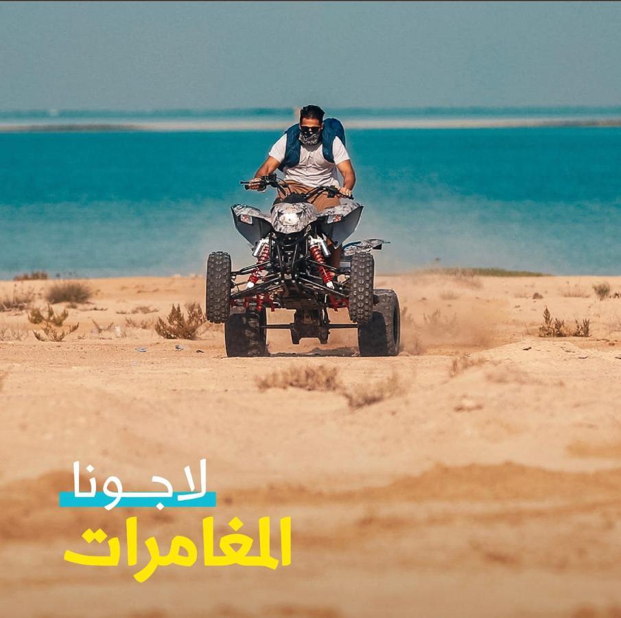 ميسان الشاطئ King Abdullah Economic City מראה חיצוני תמונה