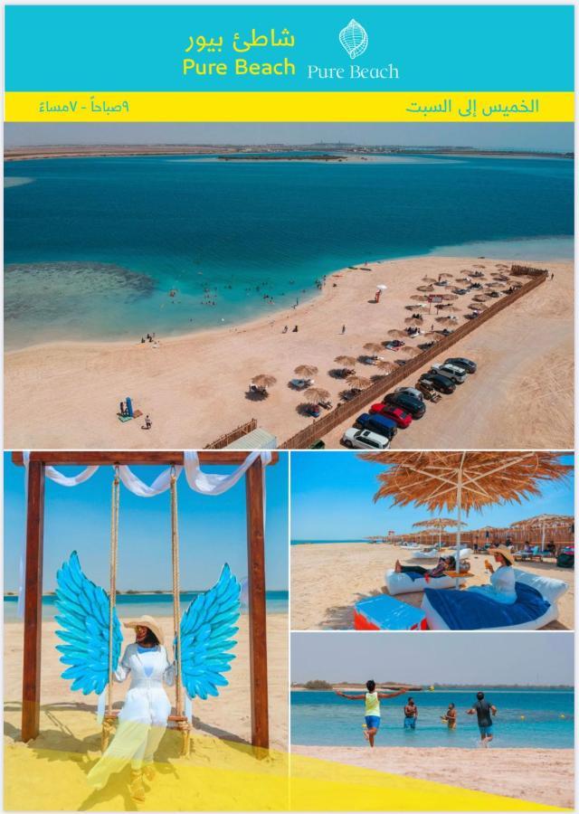 ميسان الشاطئ King Abdullah Economic City מראה חיצוני תמונה
