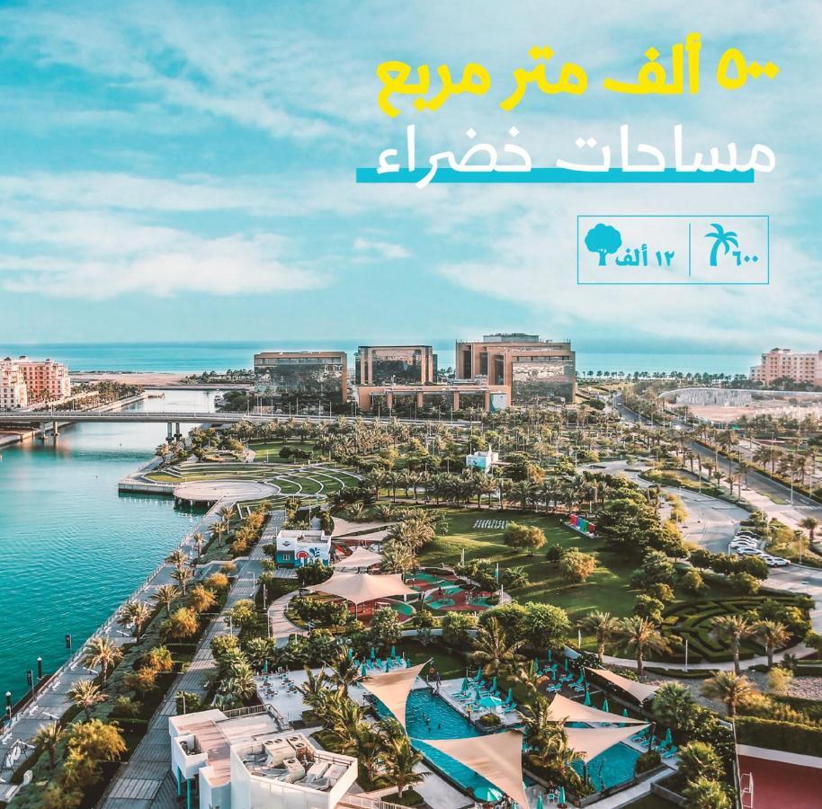 ميسان الشاطئ King Abdullah Economic City מראה חיצוני תמונה