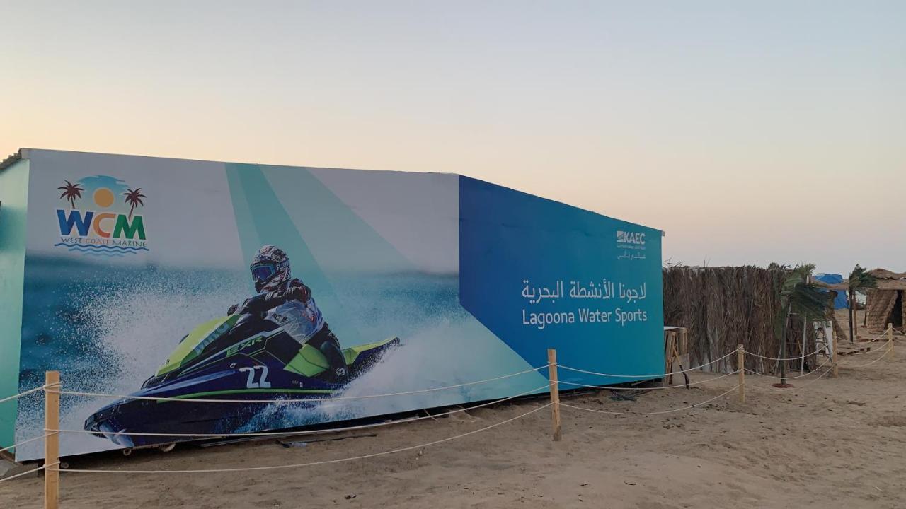 ميسان الشاطئ King Abdullah Economic City מראה חיצוני תמונה